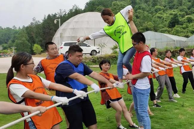 连平五星级型户外拓展游戏